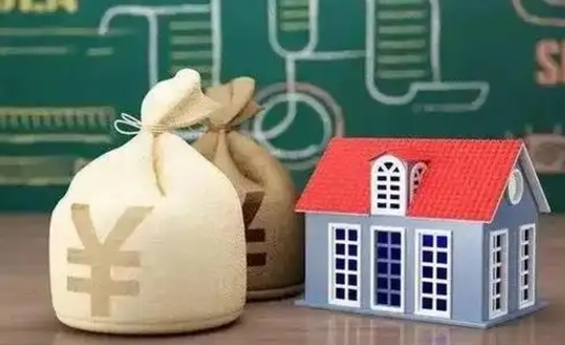 瑞安没有理由怎么提取公积金（没有公积金提取这个选项是不是不能提取）